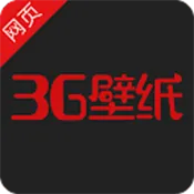 3G��ֽ2026���°汾