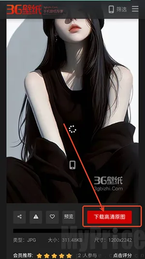 3G��ֽ2026���°汾