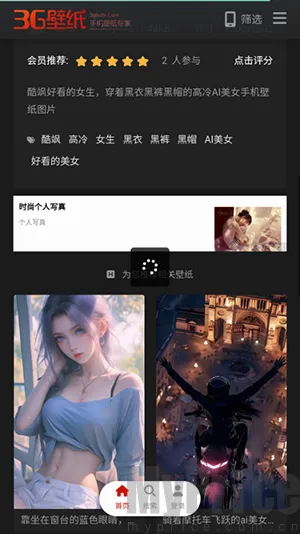 3G��ֽ2026���°汾
