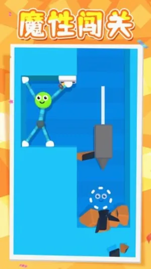 �ǳ������(�����������Ϸ)v2.0.3 �ٷ������ͼ3