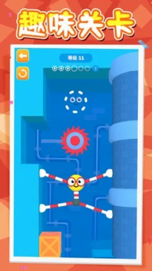 �ǳ������(�����������Ϸ)v2.0.3 �ٷ������ͼ2