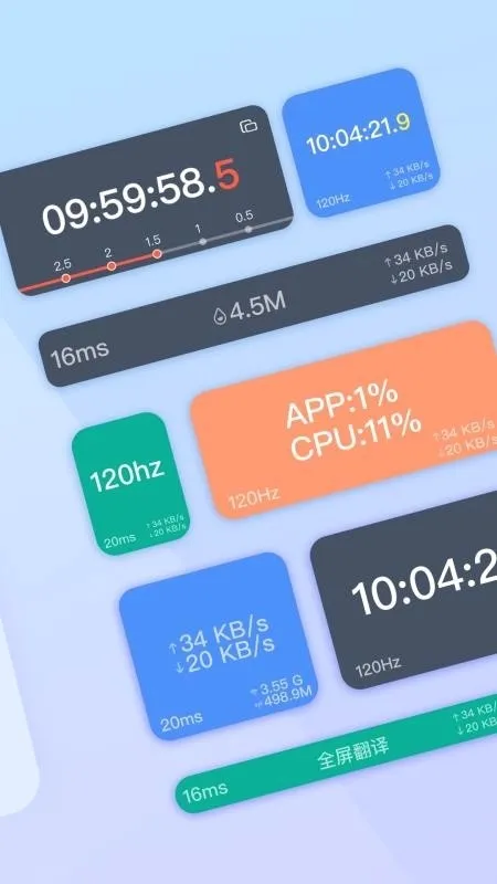 ����ʱ��FloatingClock�����ֻ���v1.0.19 ��Ѱ��ͼ1