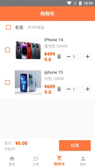 ������ѡ�����ֻ���