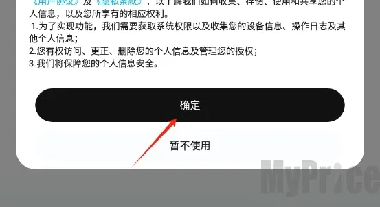 ��������2026���°汾