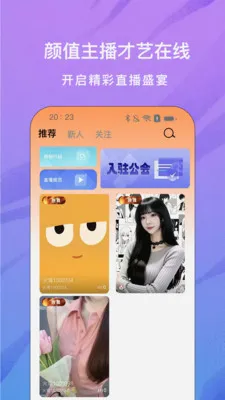 ���ֱ��(ֱ�����ս���)v1.0.5 ��Ѱ��ͼ1