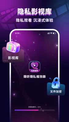 ������˽��������׿���ֻ���v1.0.2 �ٷ������ͼ0