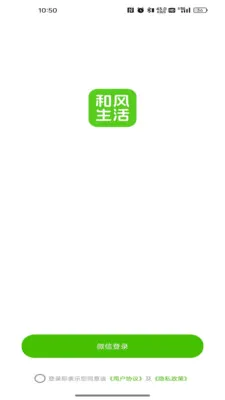 �ͷ�����2026�ٷ����°汾v26.05.21 ��Ѱ��ͼ2