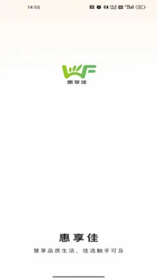 ������(���ʹ���ƽ̨)v26.06.03 ��׿���ͼ2