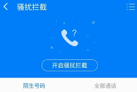 ADSafe(�����˽��������)
