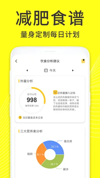 �������2026���°汾v1.5.3 ��Ѱ��ͼ1