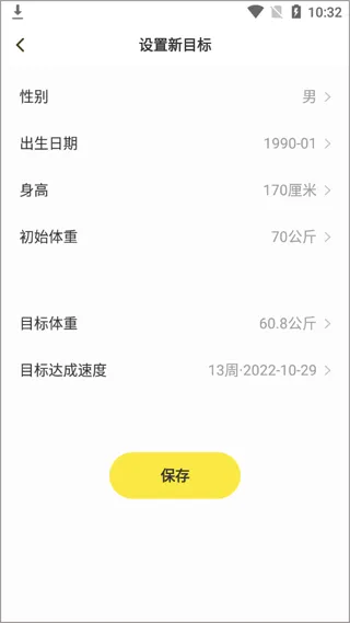 �������2026���°汾