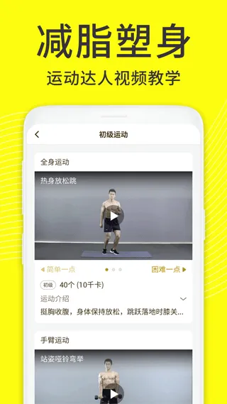 �������2026���°汾v1.5.3 ��Ѱ��ͼ0