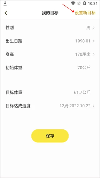 �������2026���°汾