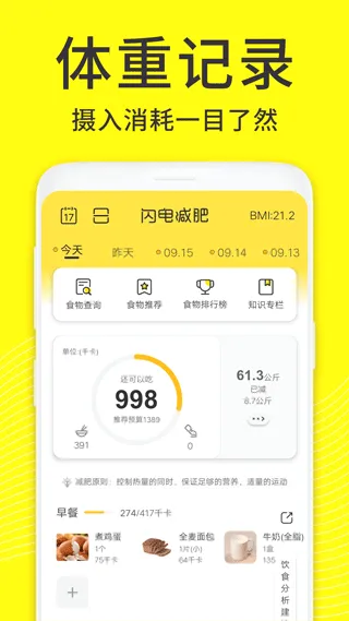 �������2026���°汾v1.5.3 ��Ѱ��ͼ2