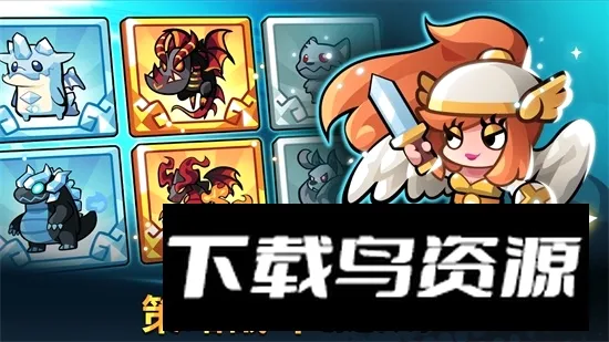 Summoners Greed������˵2026���°汾v1.108.7 ��׿���ͼ1