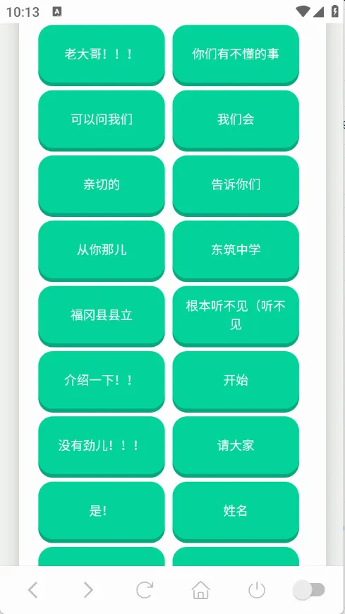 ɭ����ʿ������(����������)v1.0.1 ��Ѱ��ͼ0