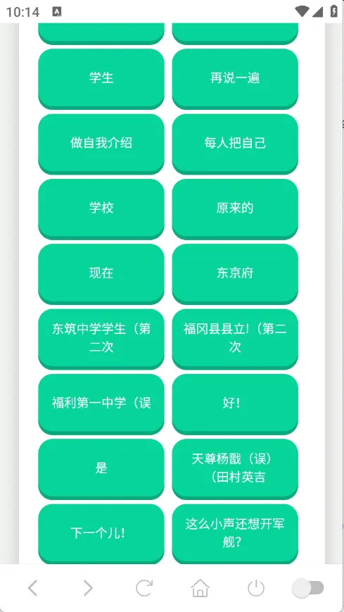 ɭ����ʿ������(����������)v1.0.1 ��Ѱ��ͼ1
