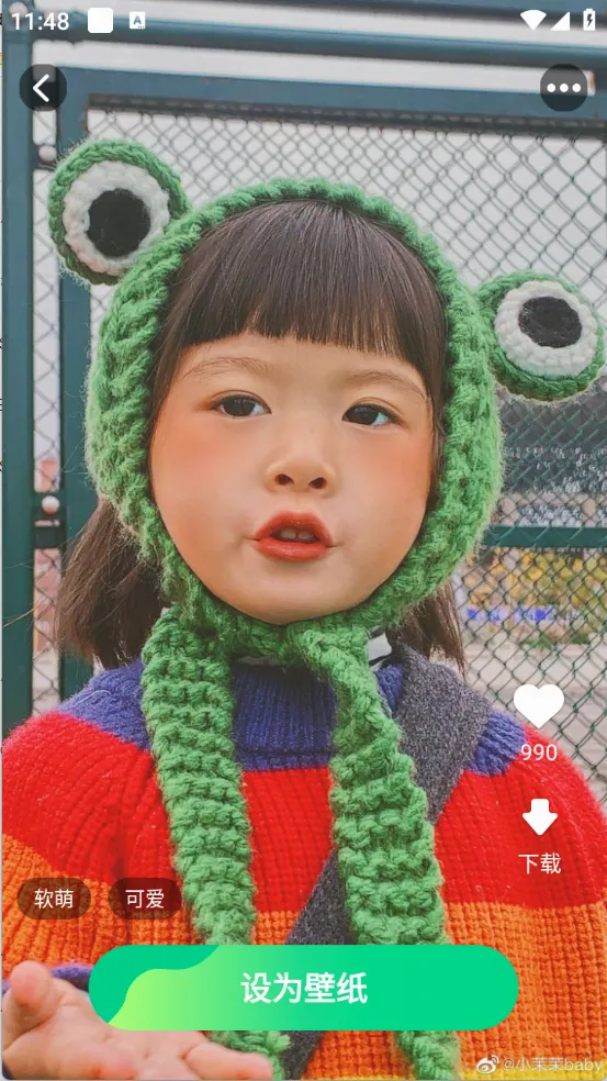 ��Բ��Ѷ���ֽapp2026���°汾v1.3.9.2 ��Ѱ��ͼ3