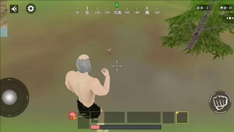 ���ľ���(���˶���������Ϸ)v1.0 ��׿���ͼ1