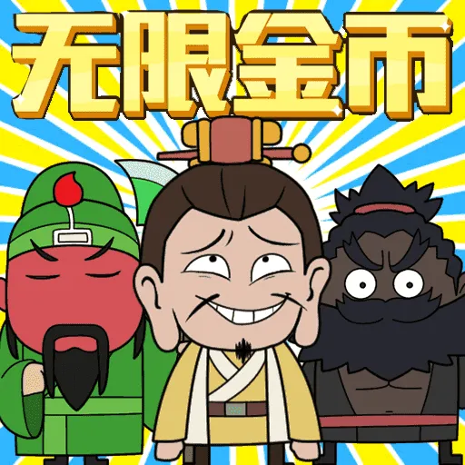 �ܲ�Ҫ��ƽ�����ֻ���