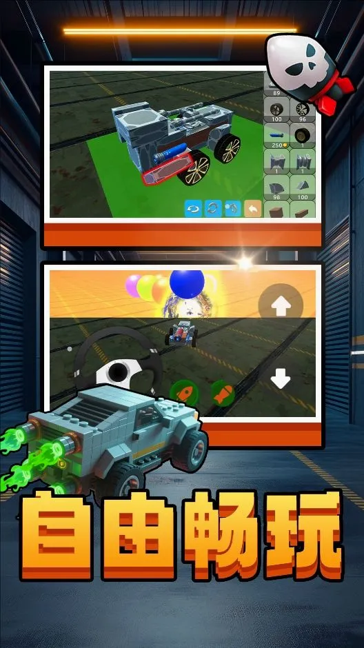 �����߷���ʽ(�����������Ϸ)v2.0.0 ��Ѱ��ͼ0