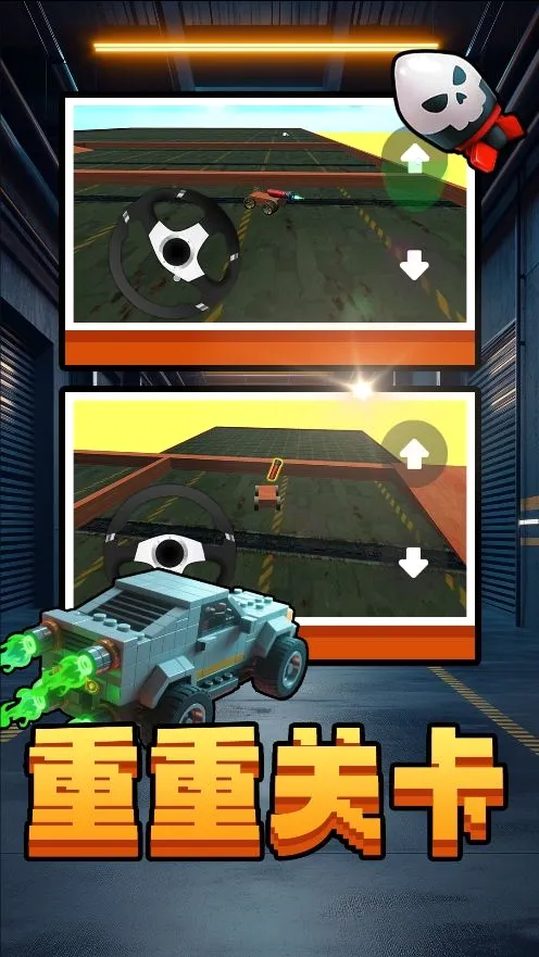 �����߷���ʽ(�����������Ϸ)v2.0.0 ��Ѱ��ͼ2