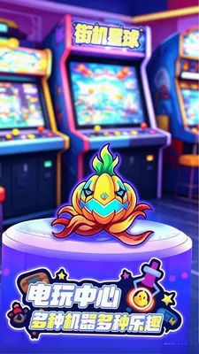 �ֻ�����2026�ٷ����°汾v1.1.3 �ֻ����ͼ3
