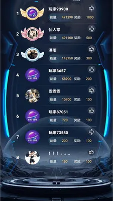 �ֻ�����2026�ٷ����°汾v1.1.3 �ֻ����ͼ0