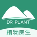 ֲ��ҽ��ֱ��APP(ֲ��ҽ������ƽ̨)