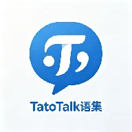 TatoTalk�Ｏ2026���°汾