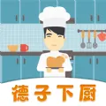 ���Ӳ���(��ʳ��������)