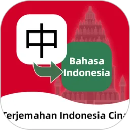 ӡ���﷭��ͨ(ӡ���﷭������)