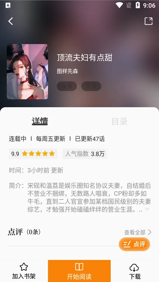 ������2026���°汾