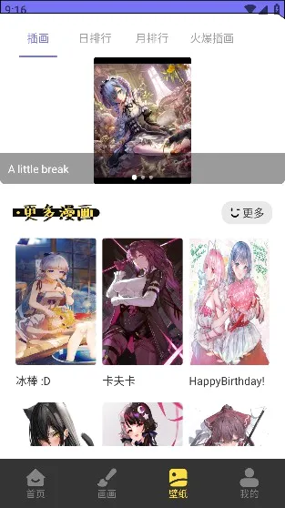 ������2026���°汾