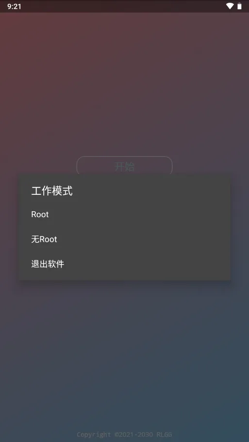 BG����Ӣ�۹���ȫ��(����Ӣ�۸�������)