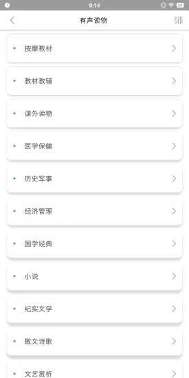 ����äͼ2026���°汾v2.3.0 �ٷ������ͼ0