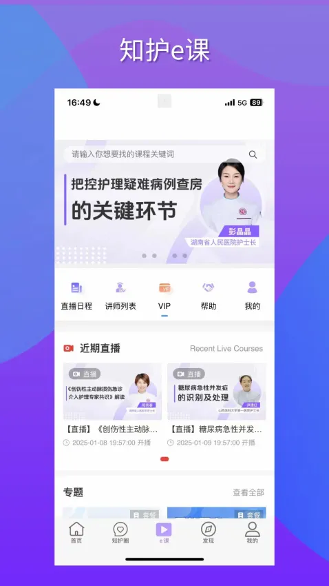 ֪���������ֻ���