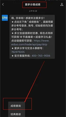 �����2026���°汾