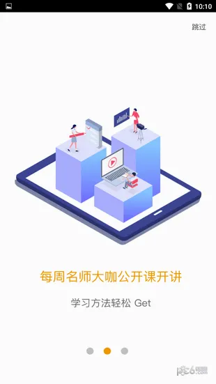 �����2026���°汾