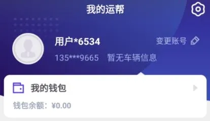 �˰��һ�2026�ٷ����°汾