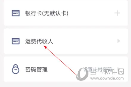 �˰��һ�2026�ٷ����°汾