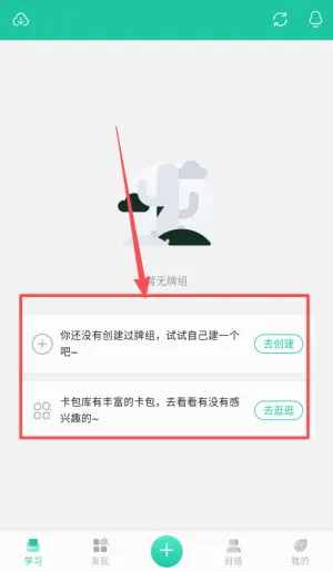 �Ǻ�(ѧϰ��������)