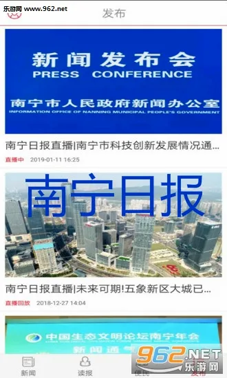 �����ձ�2026���°汾