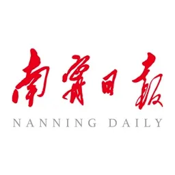 �����ձ�2026���°汾