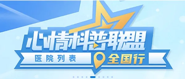 ������ҽ����2026���°汾