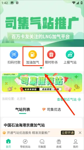 ˾��2026�ٷ����°汾
