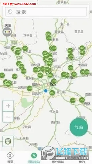 ˾��2026�ٷ����°汾v8.0.0 ��׿���ͼ0