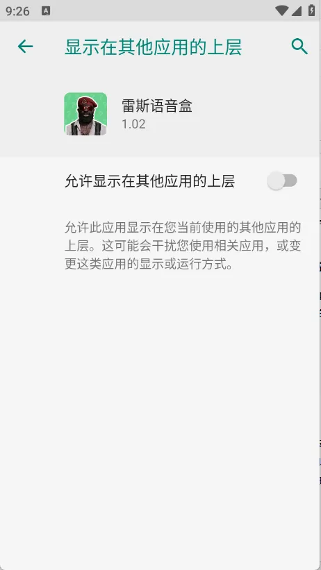 ��˹������2026�ٷ����°汾