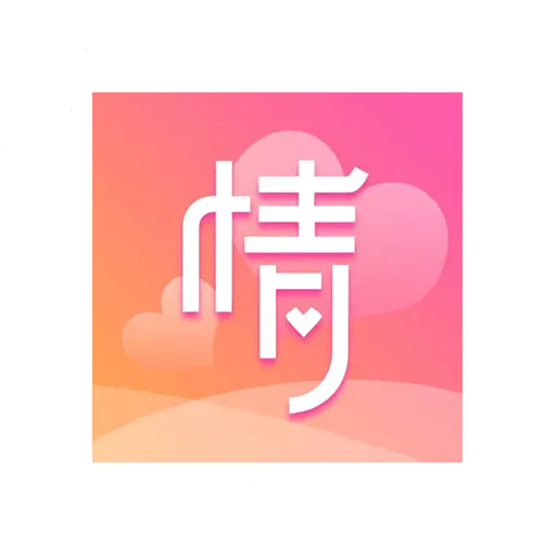 ����ȤԼ��(�罻����ƽ̨)