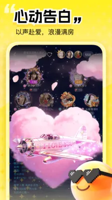 �Ķ�����(����������Ϸ)v1.8 �ٷ������ͼ0